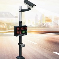 DP100车牌识别